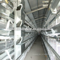 Hot venda Huaxing fábrica bateria gaiola de galinha para venda